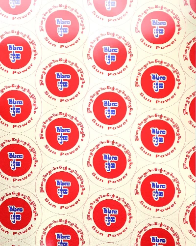 Red Printed Aluminum Sheet