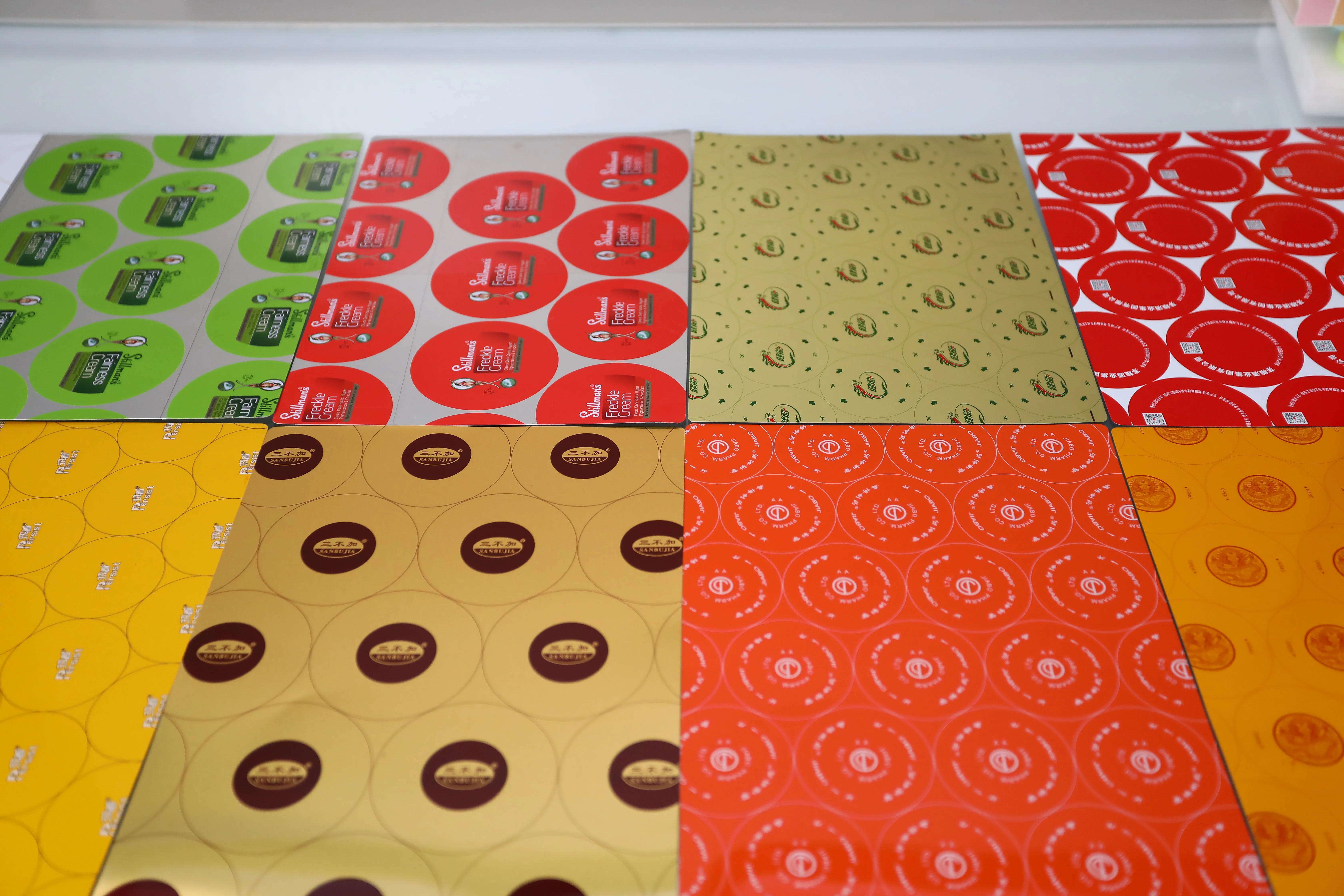 Printed aluminum sheets